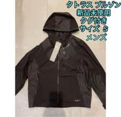 2025年最新】TATRAS メンズ ジャンパー・ブルゾンの人気アイテム