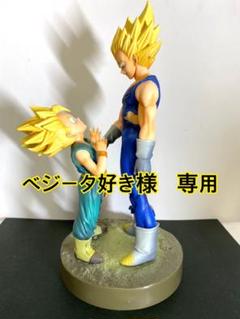 ドラゴンボール フィギュア