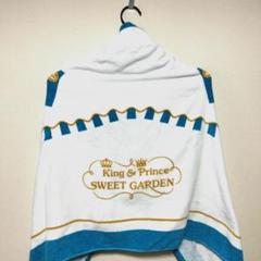 Johnny's - キンプリ SWEET GARDENグッズ 神宮寺勇太 マントタオル 2025年最新】神宮寺勇太 sweetgardenの人気アイテム - メルカリ