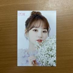 IZ*ONE Twelve 生写真 特典なし ver.  チェウォン IZ*ONE、日本1stアルバム『Twelve』全員集合ビジュアル