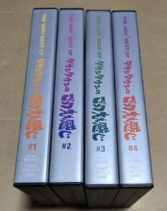 2025年最新】ごっつええ感じ DVDの人気アイテム - メルカリ