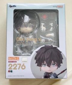 2025年最新】丹恒 ねんどろいどの人気アイテム - メルカリ