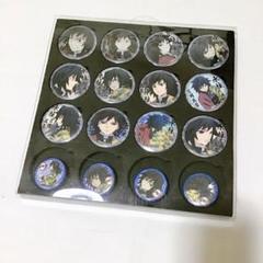 鬼滅の刃 冨岡義勇 ufotable Cafe 絵巻カフェ くじ引き缶バッジ