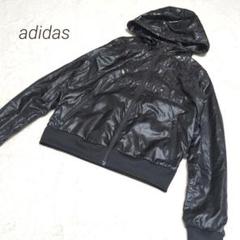 【adidas】　トレフォイルロゴ　裏メッシュ　ウインドブレーカー　7529のサムネイル