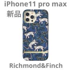 Richmond&Finch iPhone11 pro max ケース