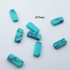 ♡即購入OK♡【新品】No.4 ネイルパーツ ターコイズストーン5種類 10P