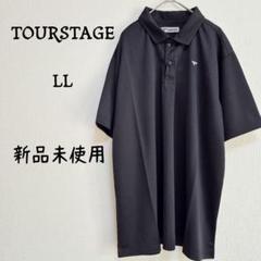 ツアーステージ【新品タグ付き】ゴルフウエア ブラック ポロシャツ LL