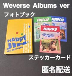 【メルカリ便】 JIN HAPPY DENIM XLsize ステッカー付き 2025年最新】happy jin ステッカーの人気アイテム - メルカリ