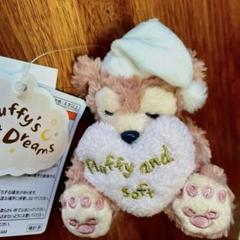 シェリーメイ　スウィートドリームス　ぬいぐるみバッジ ダッフィー ステラルー