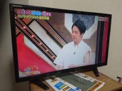 GRANPLE 24V型 地上波デジタル液晶テレビ