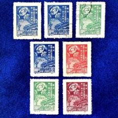 1885 【レア古切手】外国切手 旧中国 大清国郵政 蟠龍図と同柄加刷5組10種 Yahoo!オークション -「大清国郵政」(切手、はがき) の落札相場