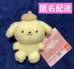 サンリオ レトロ♡ポムポムプリン 初期 マスコット【激レア】 激レア！！ サンリオ 初期 ポムポムプリン ぬいぐるみ