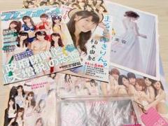 Amazon.co.jp: AKB48 グッズ 柏木由紀 ゆきりん 神セブン 水着