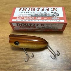 dowluck 道楽 ゴッツィーボッキー Amazon.co.jp: dowluck 道楽 ゴッツィーボッキー : ホーム