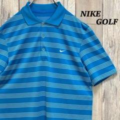 ナイキ　NIKE GOLF ポロシャツ　半袖　ボーダー柄　刺繍ロゴ　S