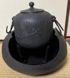 茶道具 風炉 五徳付 敷板❤️荒目板 鉄器製五徳 火鉢道具 キャンプ用品 炭道具 茶道具 風炉 五徳付 敷板❤️荒目板 鉄器製五徳 火鉢道具