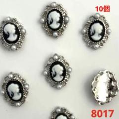 ネイルパーツ【クローバー 2個入り】 ジルコニア製 四つ葉