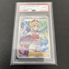 カイ SR ARS10 PSA10鑑定済〕カイ【SR】{077/067}