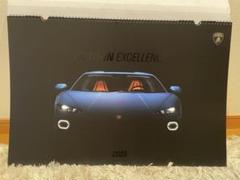 新品！ ランボルギーニ Lamborghini 2025 壁掛けカレンダー Lamborghini 2025 Wall Calendar - Calendars.com
