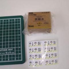 2025年最新】箱買いの人気アイテム - メルカリ