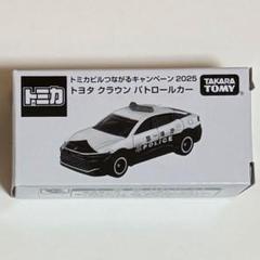 2025年最新】トミカ クラウン パトカー リミテッドの人気