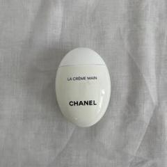 2025年最新】chanel ハンドクリーム 未使用の人気アイテム
