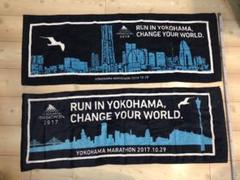 横浜マラソン 2018 2017 走者配布 タオル