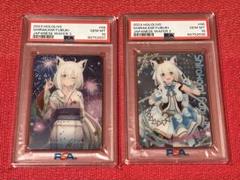 【PSA10連番】PalVerse ホロライブエキスポ限定カード PSA10連番】PalVerse ホロライブエキスポ限定カード - メルカリ
