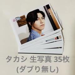 超特急 タカシ フォトブックレット 超特急ソロ写真集の表紙公開!! | 超特急