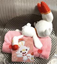 ポケモンセンター限定 ヒバニー ひざ掛け ブランケット　新品・未使用タグ付き