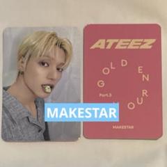 ATEEZ MUSICART makestar 対面ヨントントレカセット16枚 - メルカリ