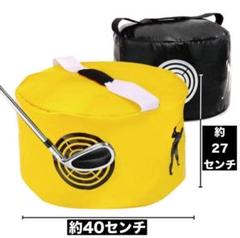 ゴルフスイングバッグ ゴルフ練習器具 スイング練習 ゴルフ 練習器具 素振り