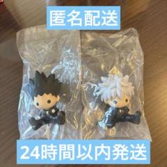 ハンターハンター ペタドール ゴン キルア 2体セット