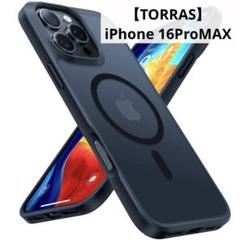 TORRAS iPhone 16 Pro Max 用 ケース Magsafe