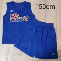 ハーツユニフォームの中古/未使用品 - メルカリ