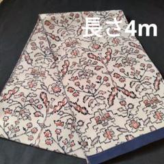 Kisste 博多帯 名古屋帯 正絹 博多名古屋帯 新品 八寸名古屋帯