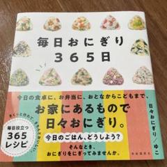 【中古】 国家試験カタログ ２０１７ー１８年版/自由国民社 2025年最新】自由国民社の人気アイテム - メルカリ