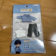 ねんどろいどどーる おようふくセット デニムジャケット&ズボン