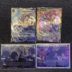 wixoss ウィクロス ブルーアーカイブ SR含4枚セット