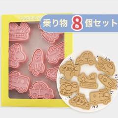 誕生日ケーキデコレーショングッズの中古 未使用品 メルカリ