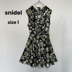 るーちゃん様 今期完売 snidel ピコレース タイトニットワンピ