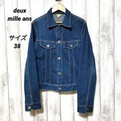 美品　ドゥミルアンズ  deuxmilleans　アウター　36　S〜Mサイズ 美品 ドゥミルアンズ deuxmilleans アウター 36 S〜Mサイズ