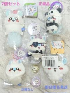 ちいかわ　モモンガ7点セット（飛び立つモモンガ、来来ぷちミニ、あくまなモモンガ他 ちいかわ モモンガ7点セット（飛び立つモモンガ、来来ぷちミニ