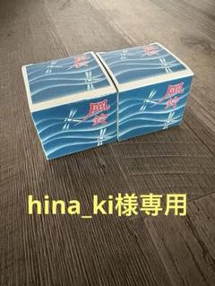 最安値‼️最終値下げ‼️早い者勝ち‼️新品‼️箱付き　15個　風鈴南部鉄器風鈴 南部風鈴 2025年最新】南部鉄 風鈴の人気アイテム - メルカリ