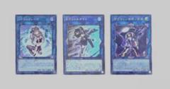 閉ザサレシ世界ノ冥神 　I:Pマスカレーナ　S：Pリトルナイトのサムネイル