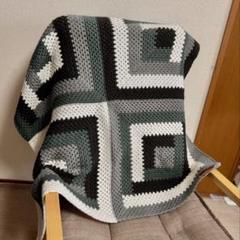 グラニースクエア✳︎ブランケット✳︎マルチカバー✳︎大判 ハンドメイド かぎ針編み グラニースクエア ブランケット