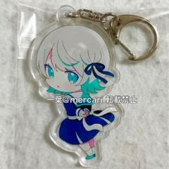 ツユ　ライブツアー　アクリルキーホルダー　６種 ツユ ライブツアー アクリルキーホルダー 6種 - メルカリ