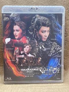 2025年最新】Rrr 宝塚 blu-rayの人気アイテム - メルカリ