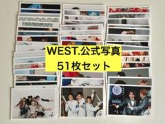 2025年最新】ジャニーズwest グッズの人気アイテム - メルカリ