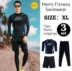 水着 XL ブラック 3点セット 長袖 紫外線対策 吸汗速乾 体型カバー